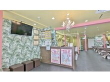 めいてる姿勢整骨院 森小路院の雰囲気（内観）