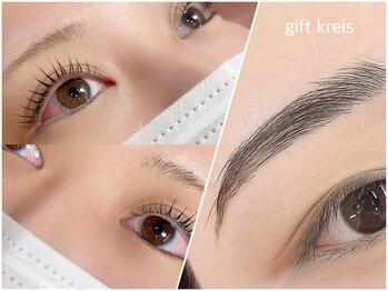 クライスギフト(KREIS gift)