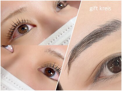 クライスギフト(KREIS gift)の写真