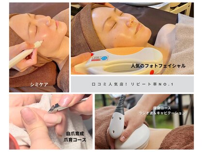 メルシーココ(merci coco)の写真