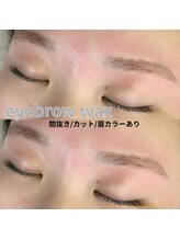 リリスワン(L'iriswan)/アイブロウWAX