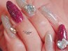 【emena Flash nail】フラッシュラメ☆ラメグラデーション ¥6980