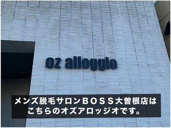 ボス 大曽根店(BOSS)/
