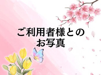 アスフィット 曳舟 東向島店(ASFiT)/