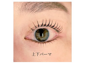 リフモ 立川店(Lifmo)/上下パーマ