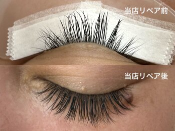 ジーナ(Gina)/ボリュームラッシュ