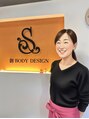 創ボディデザイン 藤井寺店(創 BODY DESIGN)&nbsp;オカダ 