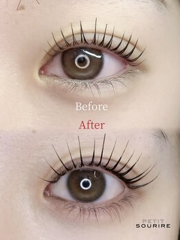 プティットスリール 西尾店(Petit Sourire)/まつげ美容液★Before→After
