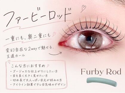 エルア 明石店(elua)の写真