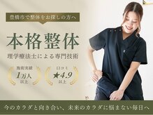 河(KOU)