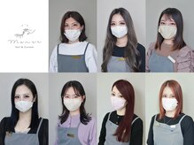 manieの個性豊かなスタッフをご紹介☆