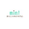 ミント(mint)のお店ロゴ