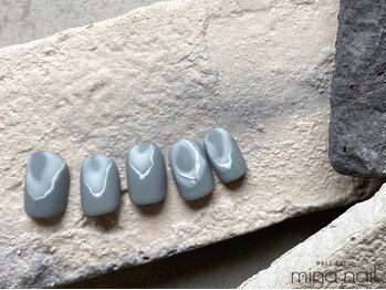 ルテ(rte)/DESIGN PLUS