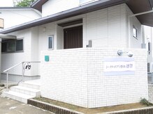 石川県でも数少ない女性整体師が施術を行うプライベートサロン♪