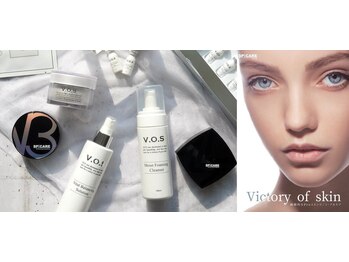 アルファイン マテリアル店/V3ファンデーション VOSコスメ