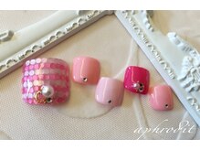 アフロディーテ(Aphrodit)/【定額ネイル】☆デザインコース