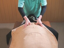 手もみ屋 久山店/