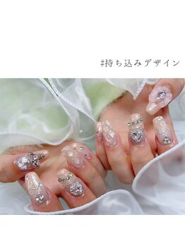 トイロ(toiro)/【Shiga限定】持ち込みデザイン