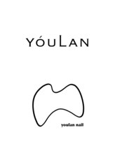 ユオランネイル(YOULAN NAIL)&nbsp;YOULAN NAIL