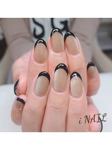 アイネイル(iNAIL)/