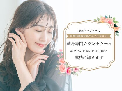 デラマーマ 春日井店(della mamma)の写真