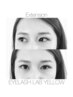 最軽量マツエク【FLATLASH フラットラッシュ120本】初回オフ無料