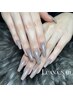 《Hand.スカルプ》 ワンカラー.グラデーション
