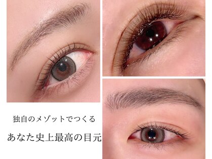 アイラッシュシエル バイ ナチュラル(Eyelash Ciel by Natural)の写真