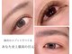 アイラッシュシエル バイ ナチュラル(Eyelash Ciel by Natural)の写真
