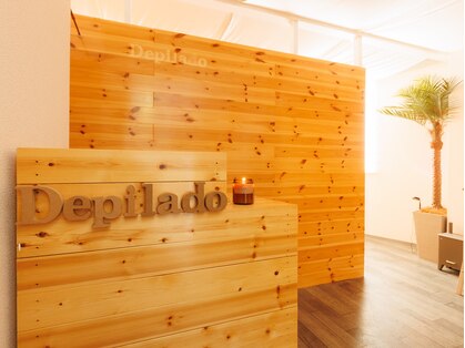 デピラード(Depilado)の写真
