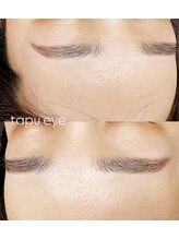 タプ アイ(tapu eye)/美眉スタイリング