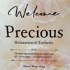 プレシャス(Precious)のお店ロゴ