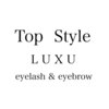 トップスタイルラグジュ(Top Style LUXU)のお店ロゴ