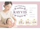 エステティック レイビス 川崎店(RAYVIS)の写真