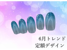 ハジチ(HAZICHI)/6月トレンド定額サンプル