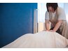 Mer式ボディケア50分＋とろけるヘッド15分 計65分 8,100円→6,900円