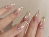 【チップスカルプ】深爪◎長さだし込みマグネットフレンチ＋20個ストーン付き