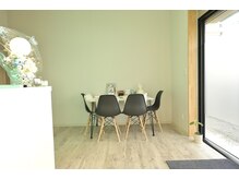 ビースキン(be-skin)/カウンセリング