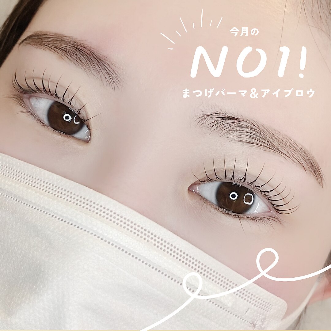 アイリー(i'rry)｜ホットペッパービューティー