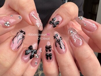 トワ(0108)の写真/クリスマス/年末年始/ブライダル大事なイベントの前に♪デザインや爪のお悩みに寄り添ってご提案◎