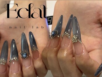 エクラ 大阪梅田(Eclat)/ロングマグネットフレンチ