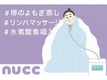 ヨサパーク ヌック サカイ 鉄砲町店(YOSA PARK nucc)