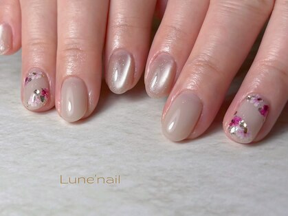 リュヌ(Lune)の写真