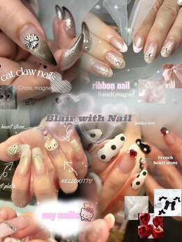 ブレアウィズネイル(Blair with Nail)/幅広くデザインをご案内