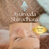 セラピースパ 銀座(Therapy SPA)のお店ロゴ