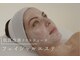ヒナノボディ(HINANO BODY)の写真/【結果重視の肌質管理】敏感肌・乾燥・ニキビ・たるみ・くすみ　内側から潤う水光肌へ
