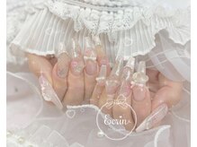 エクラン(ecrin)