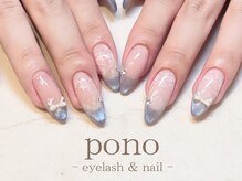 ポノ(pono)/レースネイル/マグフレンチ
