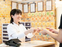 みどり整骨院の雰囲気（一人ひとりに寄り添う空間づくりを大切にしています。）