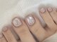 Lumi Nail 横浜【ジェルネイル/パラジェル/ワンホン/マグネット/長さだし】の写真